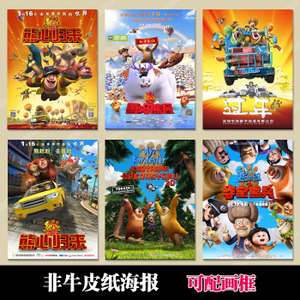 梅泽堡应用技术大学Diploma in Marketing